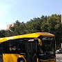 beküldő: Czanek Bálint<br />dátum: 2021. szeptember 14.<br /><br />leírás: "A jelenleg még tesztelés alatt álló Credobus Econell 18 Next (2021) típusú autóbusz menet közben."