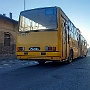 beküldő: Benedek Ágoston<br />dátum: 2024. január 20.<br /><br />leírás: "Küldök pár fotót a győri buszokról."